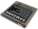 bateria samsung i9070 galaxy s advance 1550mAh bs