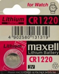 bateria CR1220 varta maxell