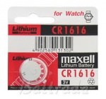 bateria CR1616 1616 varta maxell