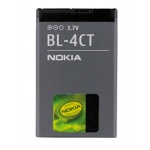 Bateria Nokia 5310 6600 6700 860mAh 3.2Wh Li-Ion 3.7V BL-4CT warszawa bemowo