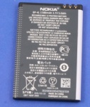 bateria MaxCom MM141 1500mAh wysoka jakosc producent nokia
