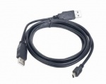 kabel do dysku usb zewnętrznego wtyk mini USB - wtyk A 2xUSB