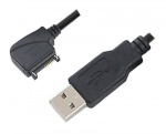 Kabel USB DKU-2 NOKIA 3230 6230 6280 6650 E50 E60 E61 E70 N70 N71