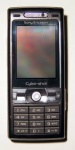 Sony Ericsson K800i telefon lampa xenon